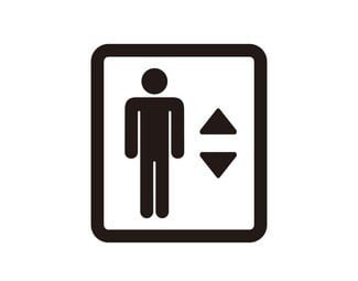 Asansör projesi ve hesabı